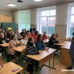 Лекція - бесіда з учнями старших класів