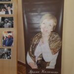 Білощицьку Валентину Іванівну нагороджено Премією імені Ірини Калинець