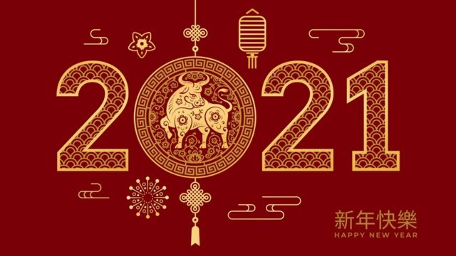 Сьогодні китайський Новий рік!