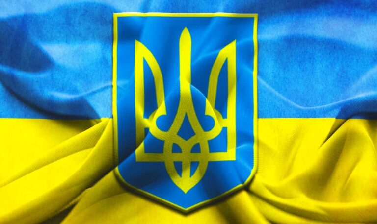 Сьогодні Україна відзначає День Державного Герба