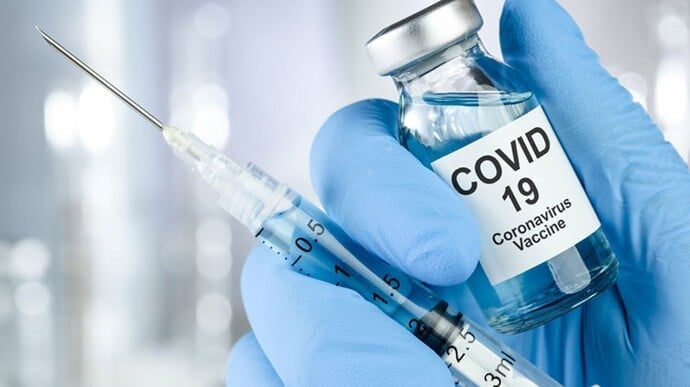 Щодо захворюваності на коронавірусну хворобу, наявності вакцин та кількості щеплених в Гірській громаді