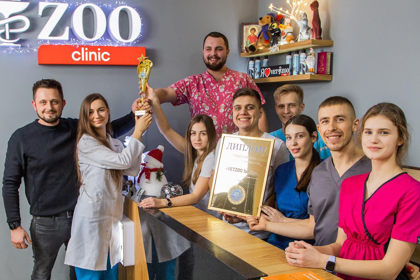 Ветеринарна клініка  Vetzoo family отримала нагороду «Знак Якості Україна»