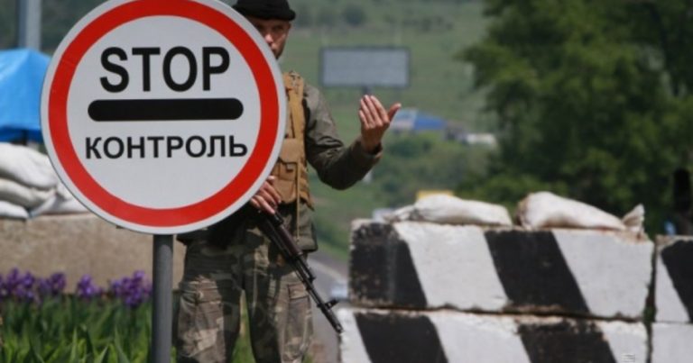 Міністр оборони України Олексій Резніков: як поводитись на блок-постах