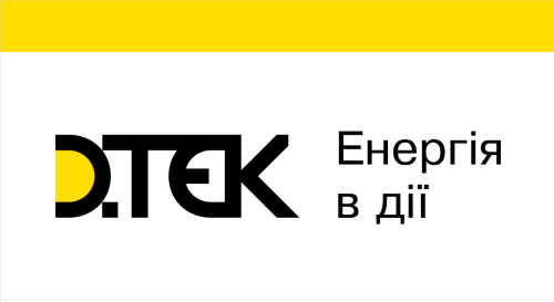 Енергетики ДТЕК Київські регіональні електромережі звернулися до українців із проханням підтримати їхню роботу 
