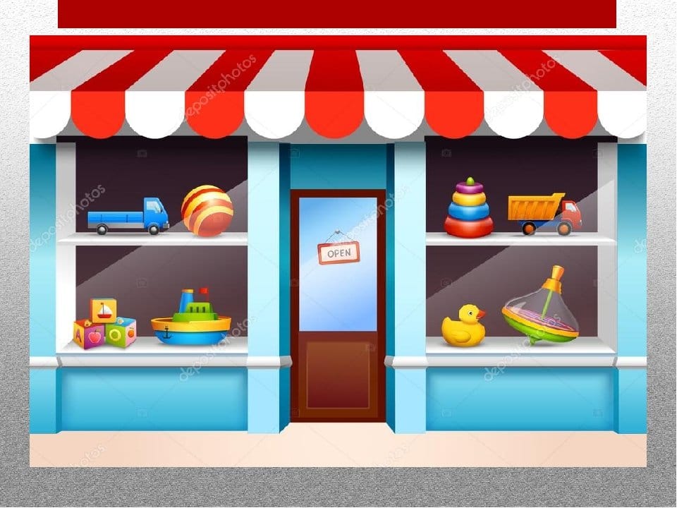 Гора:  Магазини, аптеки, пошти