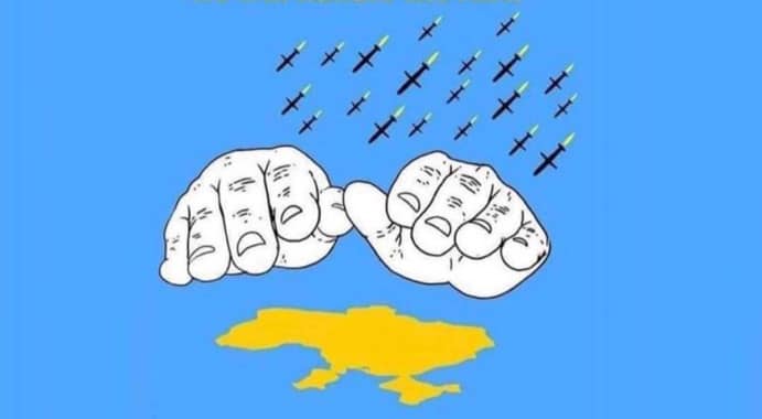 Закриваємо небо над Київщиною своїми силами!