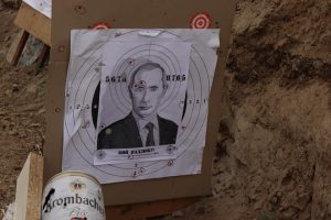 Змагання на кращого стрільця в Гірському ДФТГ