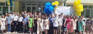 Випускники 9 і 11 класів закладів освіти Гірської громади отримали атестати