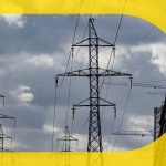 Планові відключення електроенергії в грудні в Горі