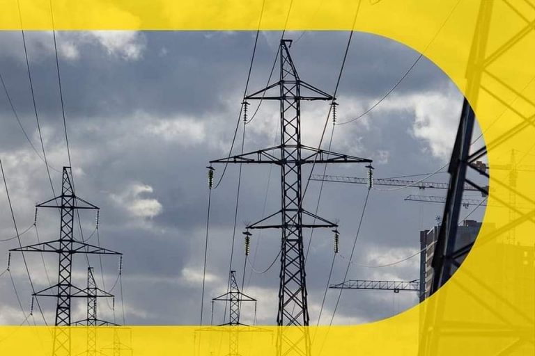На Київщині держкомпанія НЕК «Укренерго» 2 листопада застосовує стабілізаційні відключення електроенергії