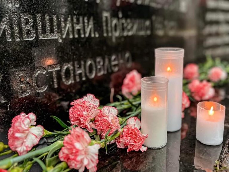 У Гірській громаді вшанували пам'ять жертв Голодомору