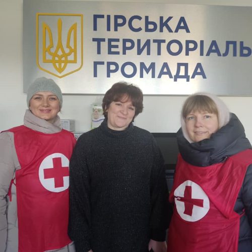 Гуманітарна допомога від товариства Червоного Хреста