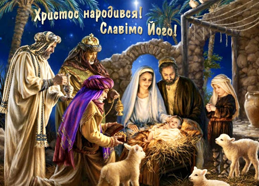 Привітання сільського голови Романа Дмитріва з Різвом Христовим