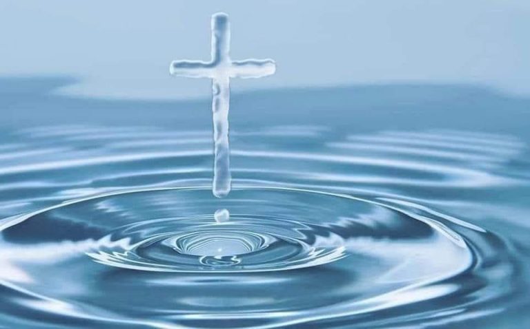 19 січня 2023 року українці відзначають свято Хрещення Господнього, або Водохреще