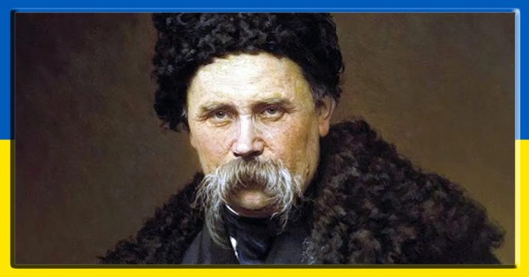 Сьогодні – 209 річниця від дня народження Тараса Шевченка