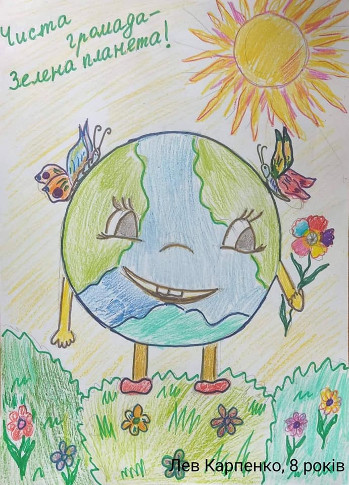 Завершився конкурс малюнка на екологічну тему