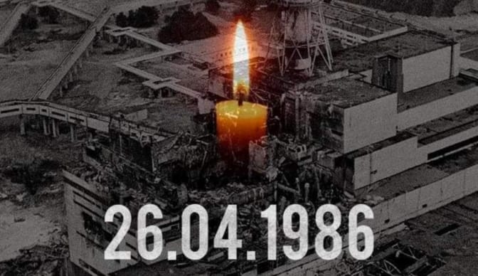 26 квітня - День пам'яті Чорнобильської катастрофи