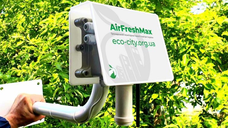 Гірська громада отримала 4 станції громадського моніторингу якості повітря від Eco City «AirFreshMax»