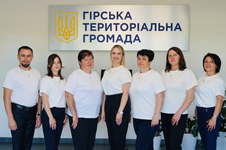 6 вересня в Україні відзначають День адміністратора Центру надання адміністративних послуг
