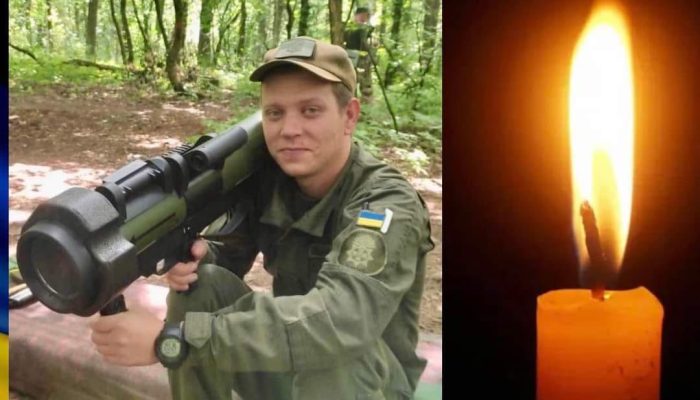 Пам'яті Степана Олександровича Черноштана (07.04.1993-31.08.2023 р.р.), який загинув у бою за Україну, її свободу і незалежність