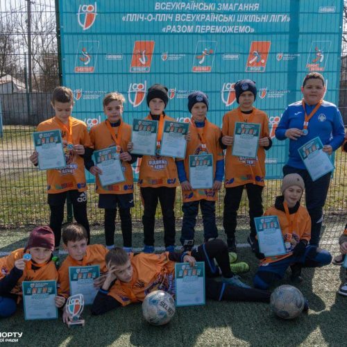Бориспільська громада визначилася з переможцями II етапу Всеукраїнських шкільних ліг пліч-о-пліч