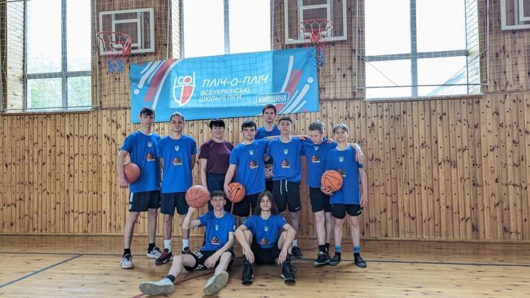 Баскетбольна юнацька команда «Тріумф» представляла громаду у ІІІ етапі всеукраїнських змагань «Пліч-о-пліч Всеукраїнські шкільні ліги»