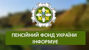 Державна служба –  це публічна, професійна,  політично неупереджена  діяльність із практичного  виконання завдань і  функцій держави