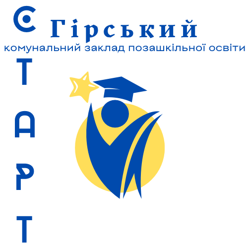 КЗПО СТАРТ КЗПО СТАРТ