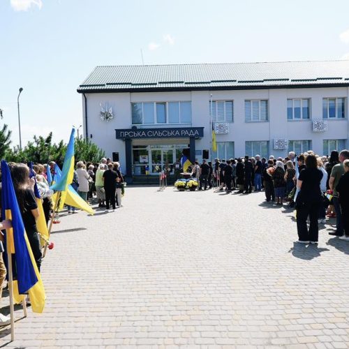 Гірська громада попрощалася з Героєм - Володимиром Яцютою