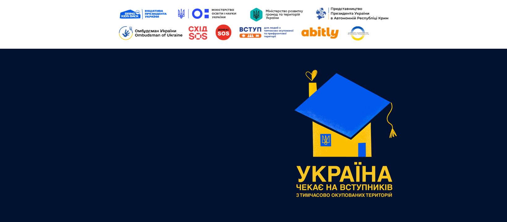 fb cover з лого