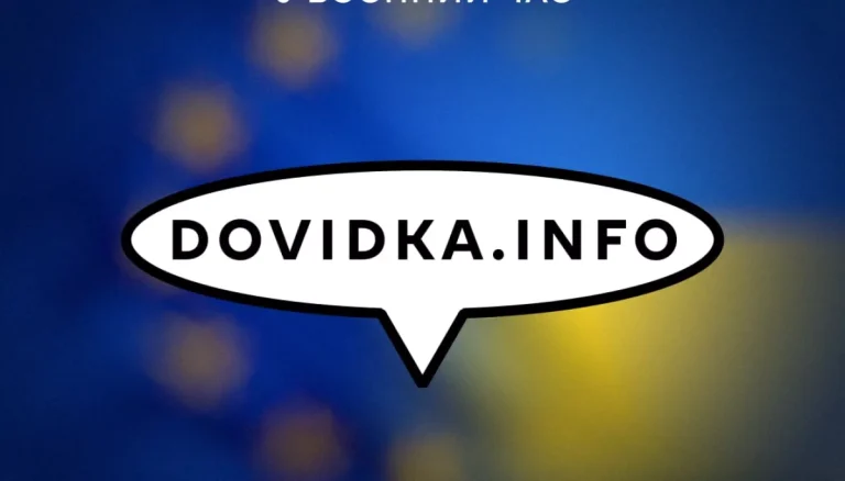 Чому важливо паркувати автомобілі в дворах будинків за правилами