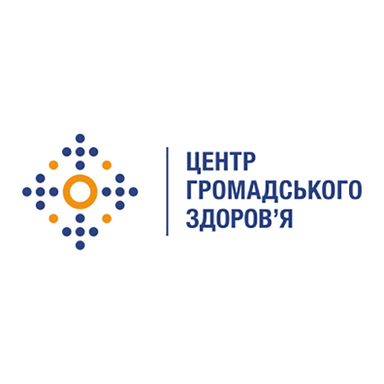 Центр громадського здоров'я інформує!