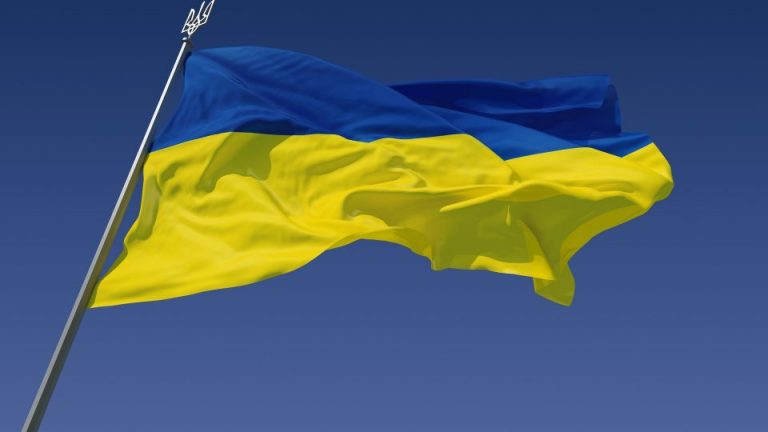З Днем Державного Прапора!