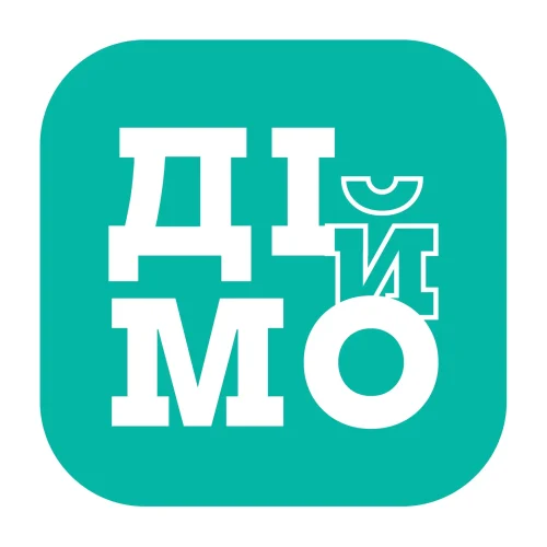 ТРИВАЄ ОНОВЛЕННЯ КОМАНДИ ОФІСУ «ДІЙМО» ПРИ МІНСОЦПОЛІТИКИ: ДОЛУЧАЙТЕСЯ!