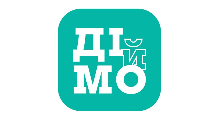 ТРИВАЄ ОНОВЛЕННЯ КОМАНДИ ОФІСУ «ДІЙМО» ПРИ МІНСОЦПОЛІТИКИ: ДОЛУЧАЙТЕСЯ!