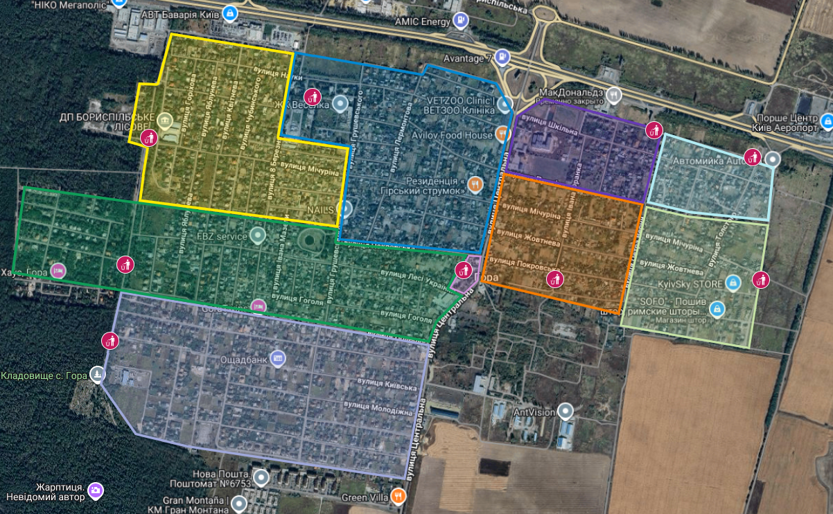 Зміни у розташуванні сміттєвих майданчиків