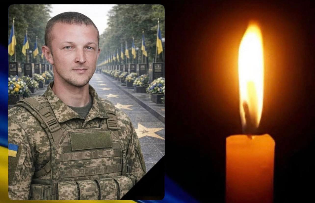 На щиті повертається наш Герой – захисник України Володимир Бойко