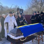 Володимир Бойко