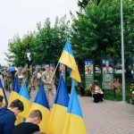 Роман СМАРЖ