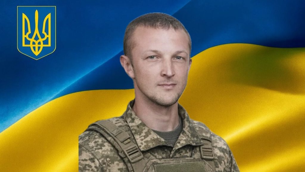 Володимир Бойко