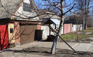 УВАГА! ОГОЛОШЕННЯ ДЛЯ МЕШКАНЦІВ ГІРСЬКОЇ ТГ