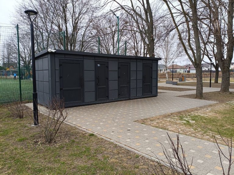 УВАГА! ЗВЕРНЕННЯ ДО ВІДВІДУВАЧІВ ОШИТКІВСЬКОГО ПАРКУ