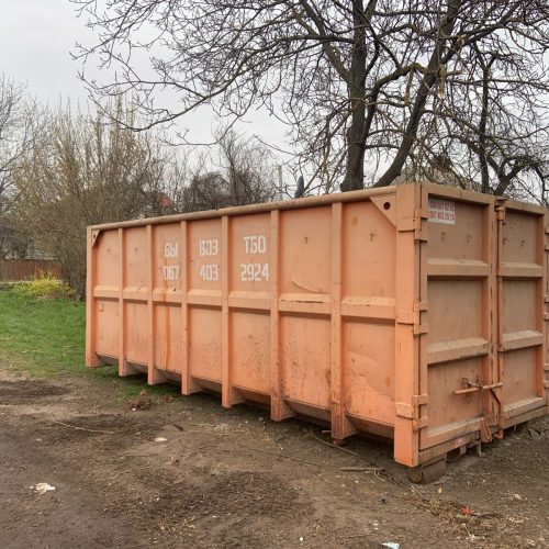 УВАГА! Шановні жителі села Гора, Гірської територіальної громади!