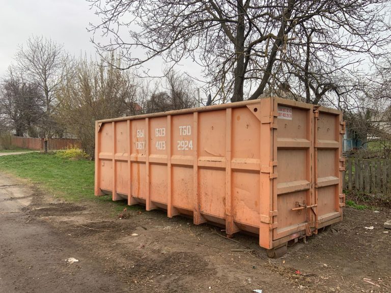 УВАГА! Шановні жителі села Гора, Гірської територіальної громади!