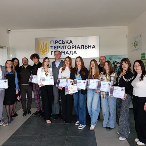 Нагородження переможців VIII Всеукраїнської олімпіади креативності Destination Imagination 2026