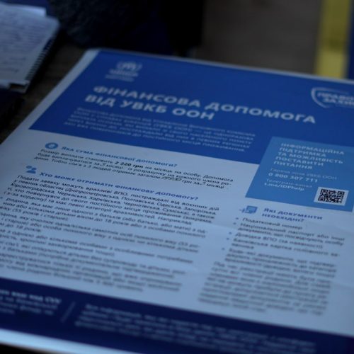 Інформаційне повідомлення щодо оновлення критеріїв надання грошової допомоги від УВКБ ООН