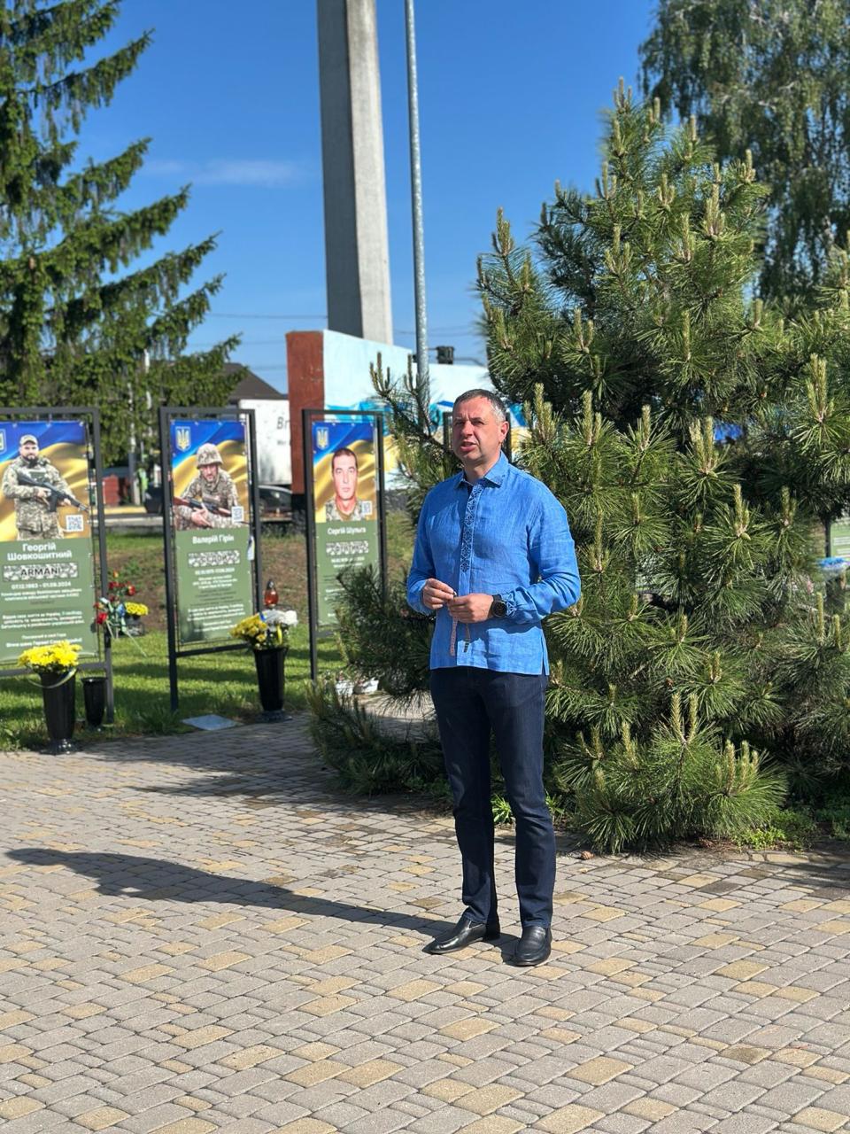 Акція пам’яті «Вишита стрічка памʼяті»