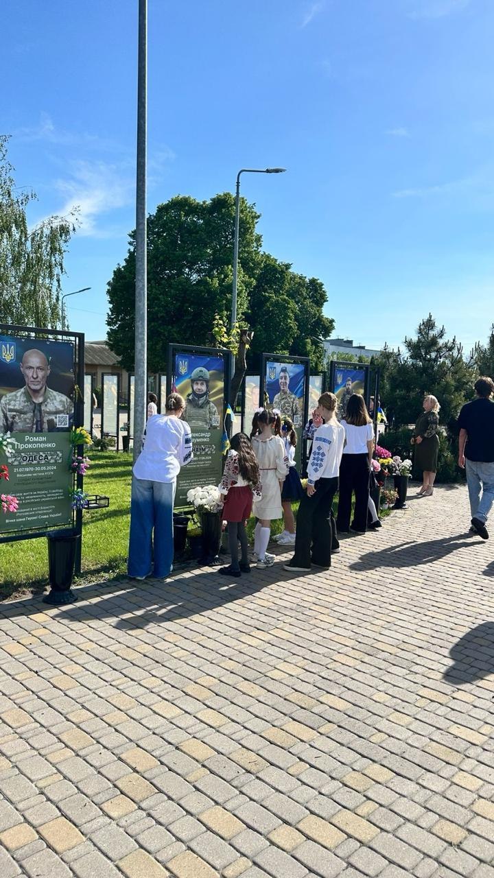 Акція пам’яті «Вишита стрічка памʼяті»