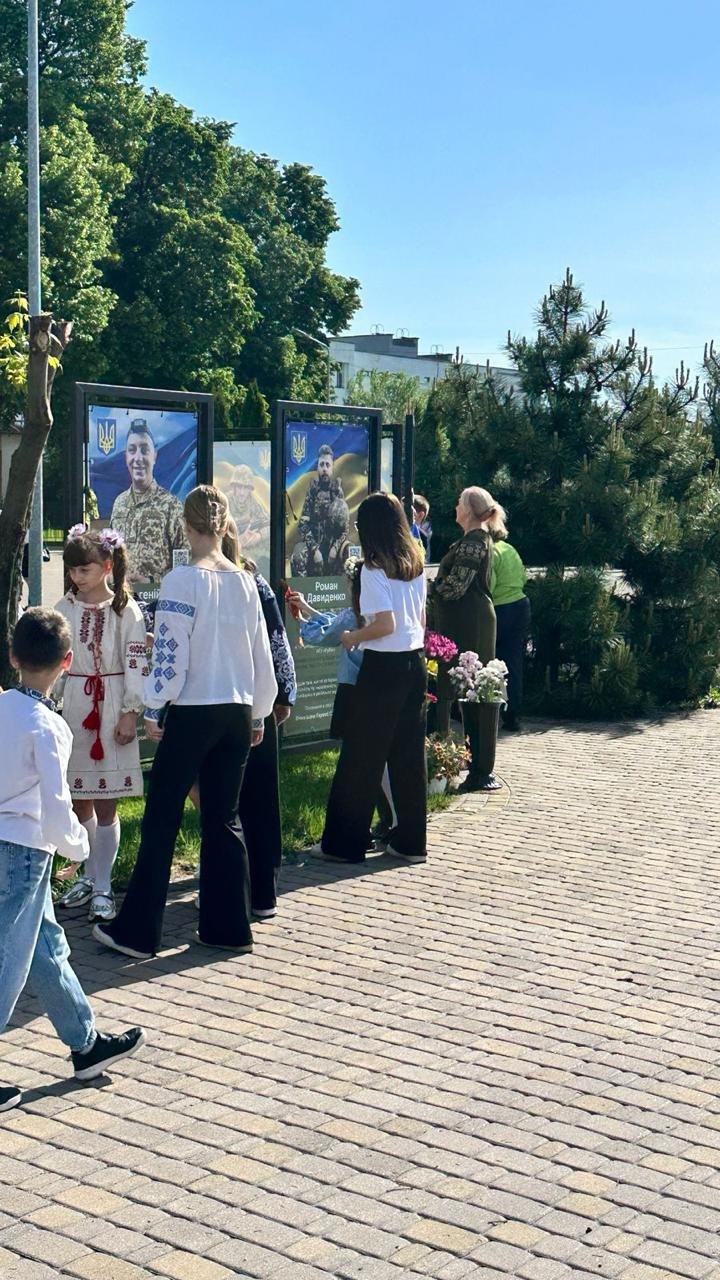Акція пам’яті «Вишита стрічка памʼяті»