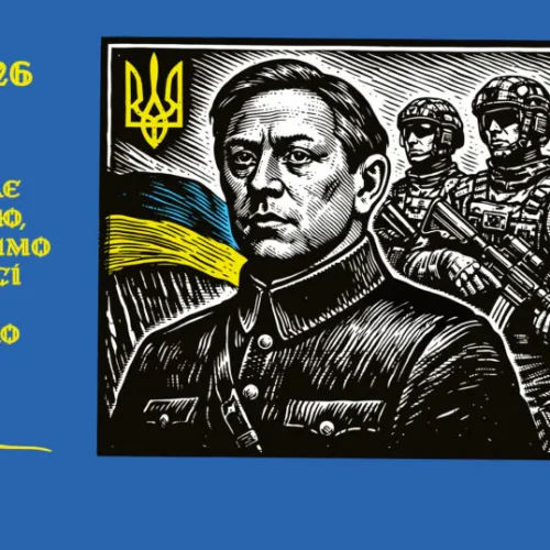 Інформаційні матеріали до 100-річчя від дня загибелі Симона Петлюри